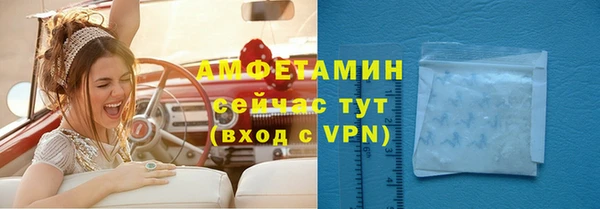 марки nbome Абинск