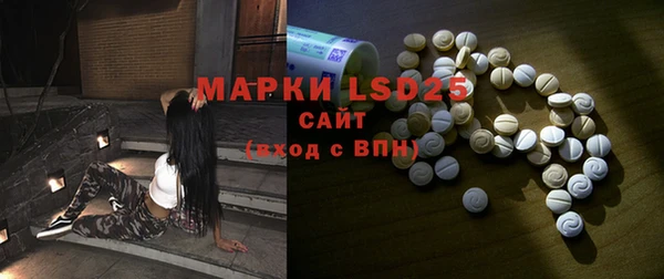 скорость Пенза