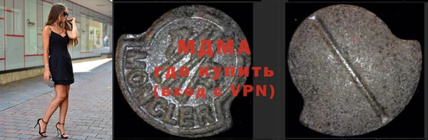 тгк Алексеевка