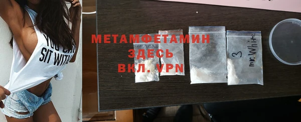PSILOCYBIN Абдулино