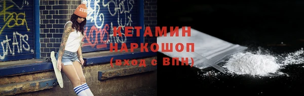 PSILOCYBIN Абдулино