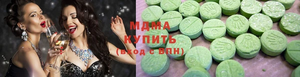 тгк Алексеевка