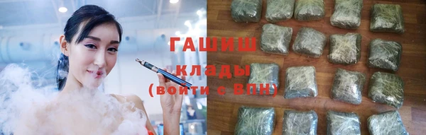 прущий лед Киров