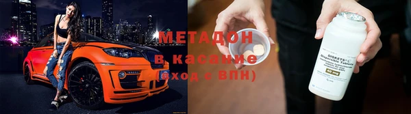 каннабис Алзамай