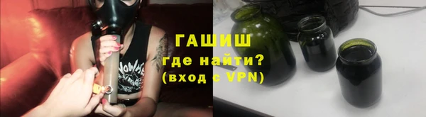 прущий лед Киров