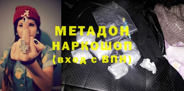 PSILOCYBIN Абдулино