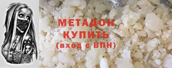 скорость Пенза