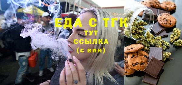 скорость Пенза