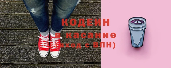 PSILOCYBIN Абдулино