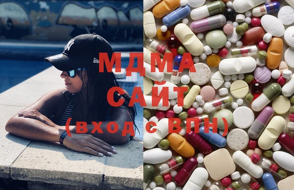 прущие крисы Балашиха