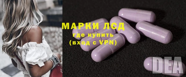 MDMA Premium VHQ Зеленокумск