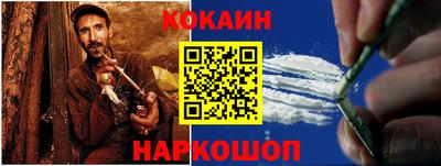 прущие грибы Ефремов