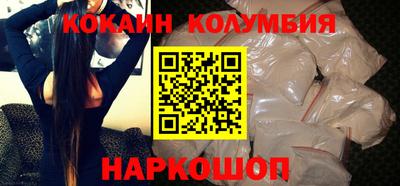 прущие грибы Ефремов