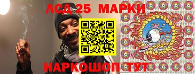 прущие грибы Ефремов
