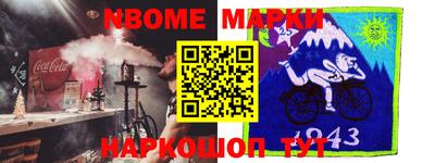прущие грибы Ефремов