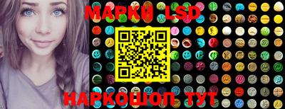 прущие грибы Ефремов