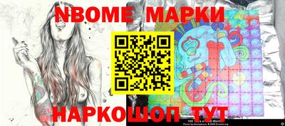 прущие грибы Ефремов