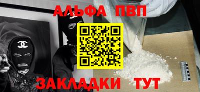 jwh Железноводск