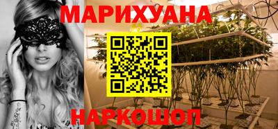 jwh Железноводск