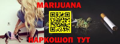 прущие грибы Ефремов