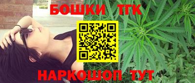 jwh Железноводск