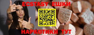 прущие грибы Ефремов