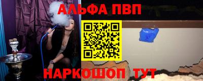 прущие грибы Ефремов