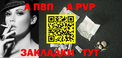 прущие грибы Ефремов