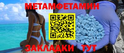 jwh Железноводск