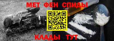 jwh Железноводск