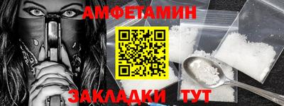 прущие грибы Ефремов