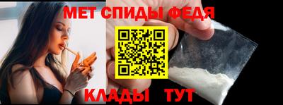jwh Железноводск