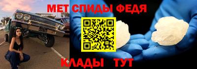 jwh Железноводск