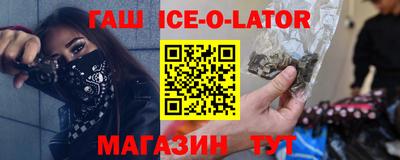 прущие грибы Ефремов