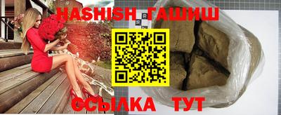 прущие грибы Ефремов