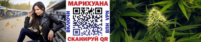 цены   Истра  кракен   Марихуана семена 